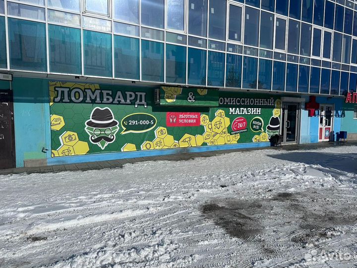 Xiaomi Redmi 13C, 4/128 ГБ