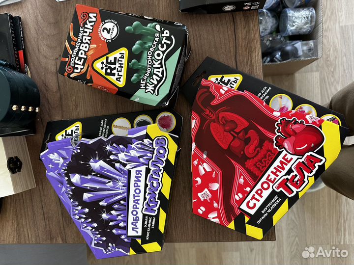 Набор для опытов