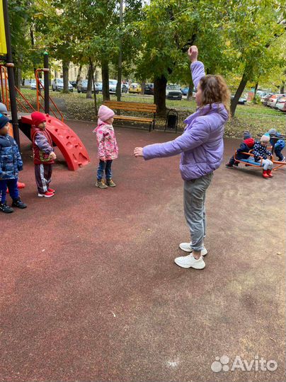 Детский сад ясли