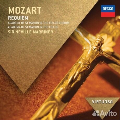 Neville marriner - Mozart: Requiem (CD)