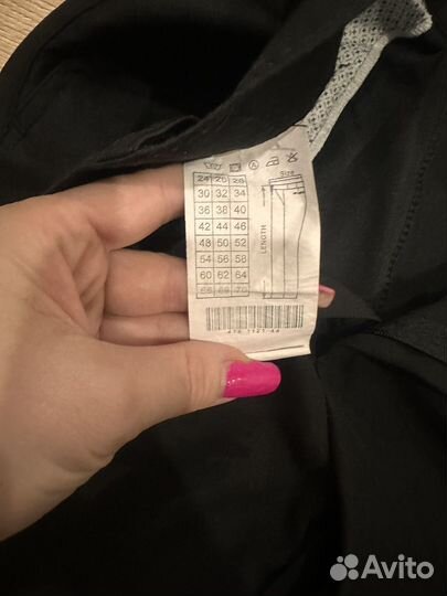 Брюки летние на мальчика