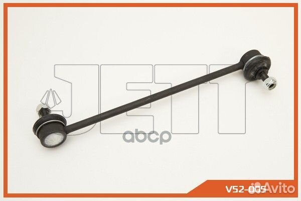 Линк jett V52-005 V52-005 jett