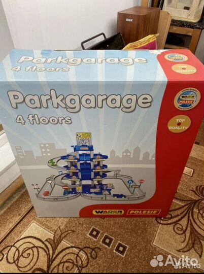 Парковка для машинок полесье