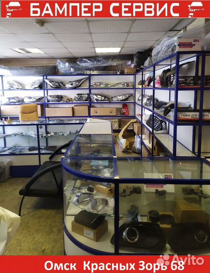 Бампер задний Daewoo Matiz