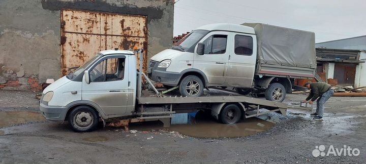 Услуги эвакуатора