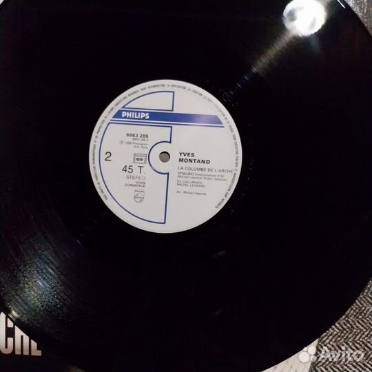 Винил макси 45об. Ив Монтан. 1986г Франция
