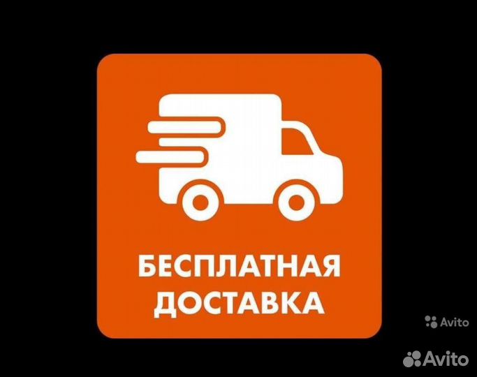 Подставка для ld3960-sj30-01 Haier 42 Smrt tv hx