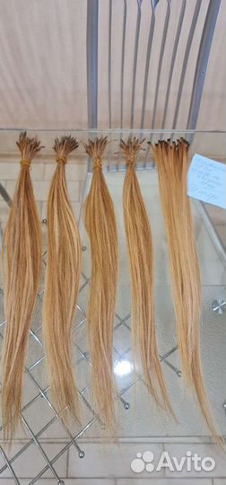 Волосы для наращивания бу