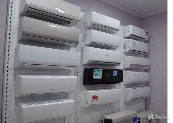 Кондиционер