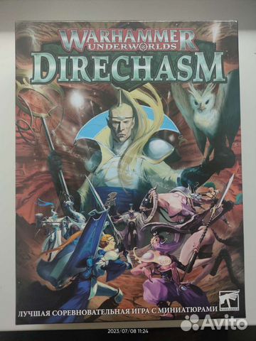 Warhammer underworlds Direchasm Starter Pack объявление продам