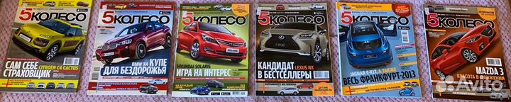 Продам журналы