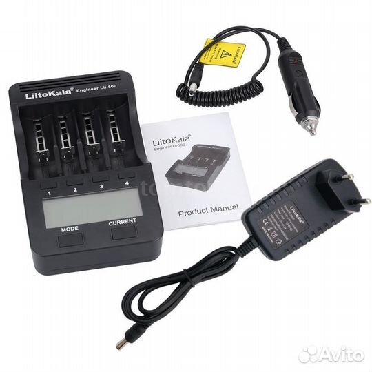 Зарядное устройство LiitoKala Lii-500
