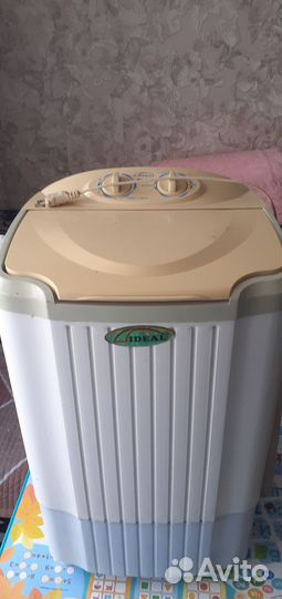 Стиральная машина