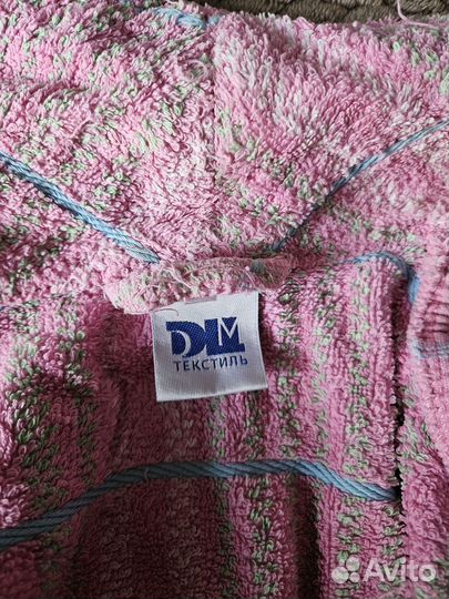 Халат махровый