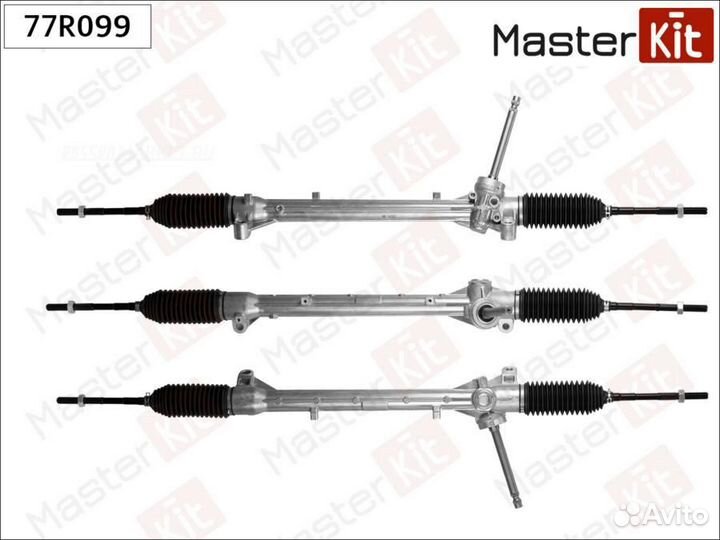 Masterkit 77R099 Рулевая рейка