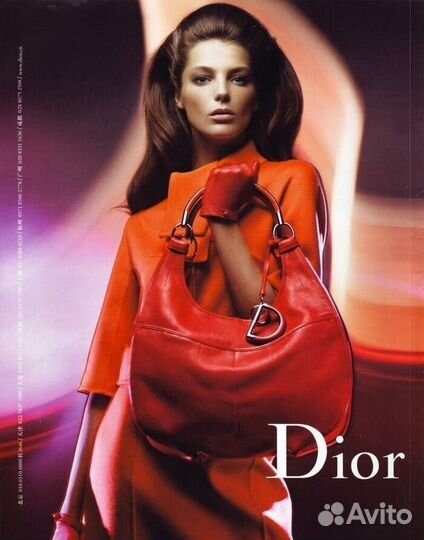 Сумка оригинал Christian Dior 61 винтаж