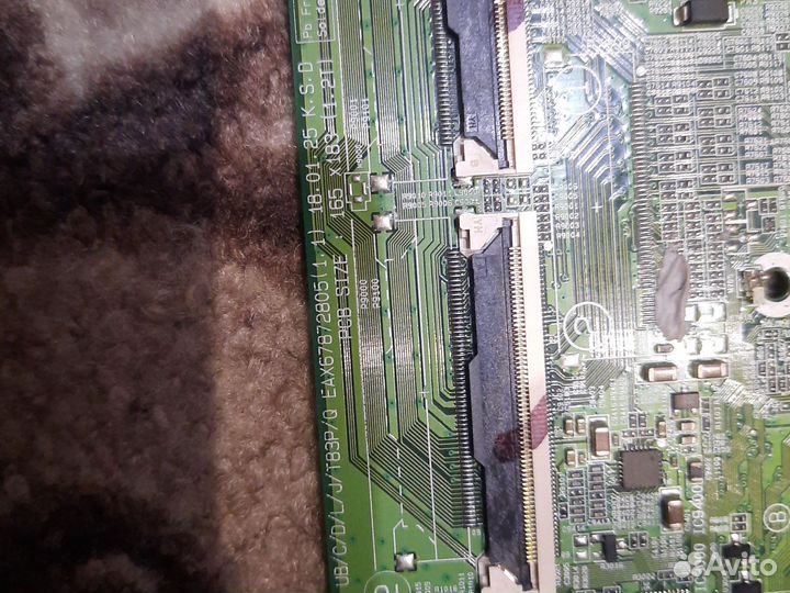 Материнская плата