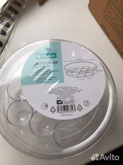 Новый контейнер для яиц