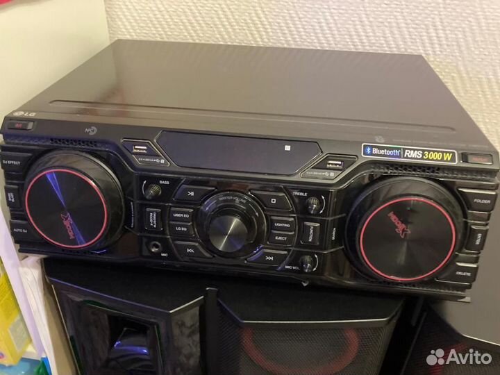 Lg xboom