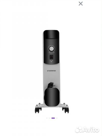 Масляный радиатор