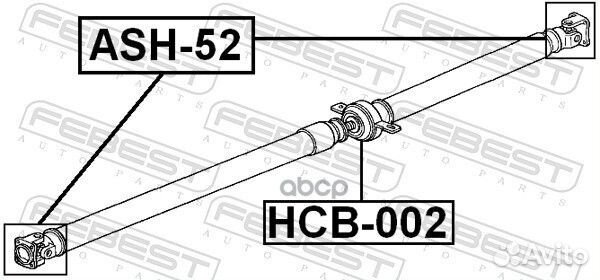 Подшипник опоры карданного вала HCB002 Febest