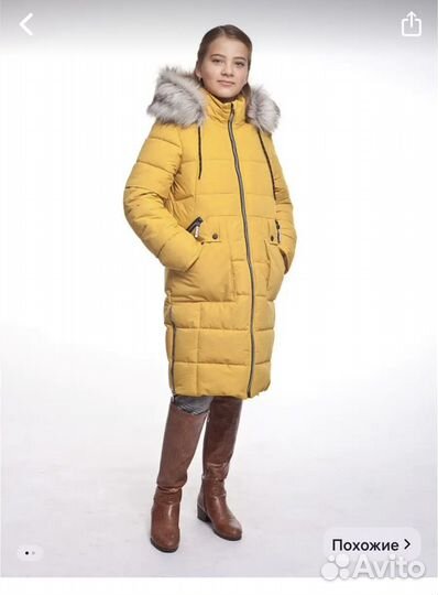 Куртка зимняя для девочки на рост 152
