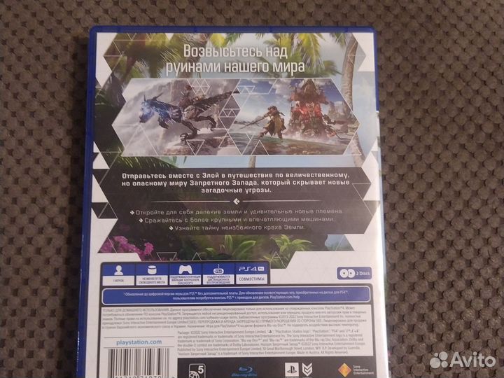 Компьютерные игры диски