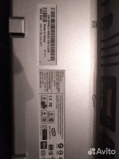 Монитор dell 20