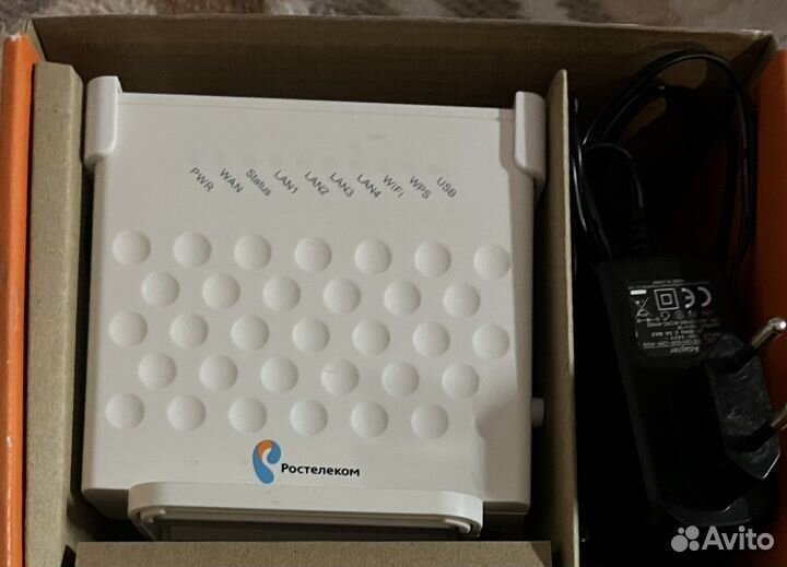 Wifi роутер