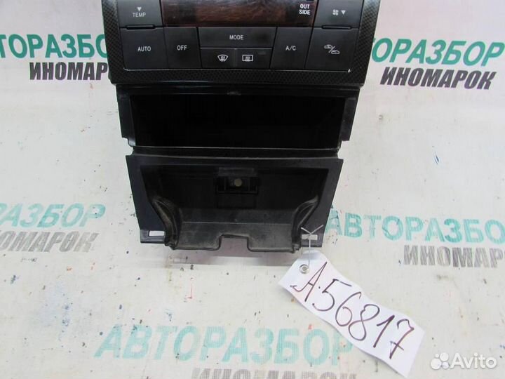 Блок управления климатической установкой для Geely