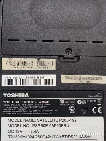 Ноутбук toshiba satellite p200-199