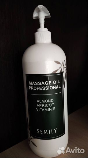 Массаж классический (с выездом)