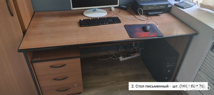 Мебель для офиса. Столы, шкафы, стеллажи