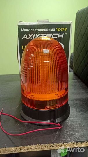 Маяк светодиодный