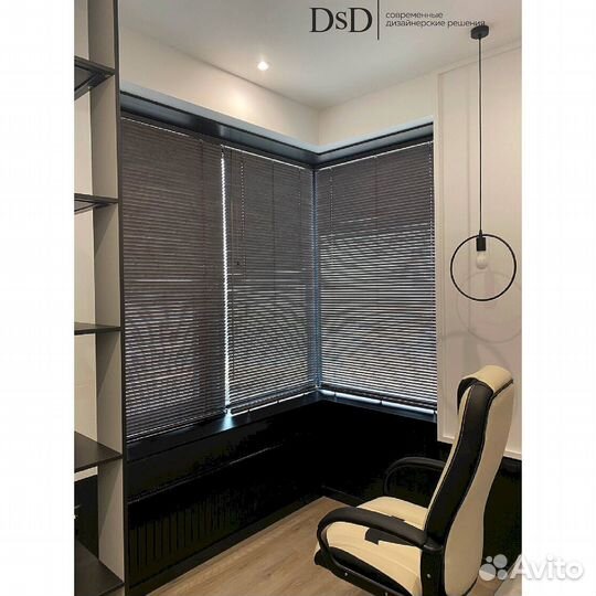 Карниз для римских штор