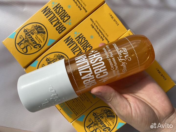 Sol de janeiro мист