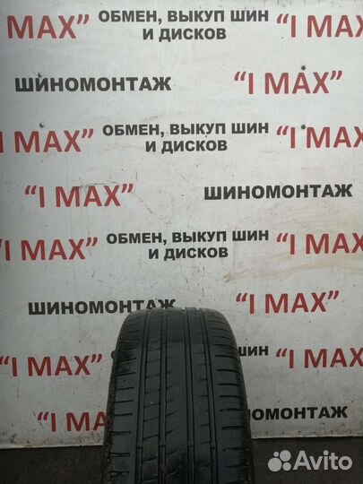 Pirelli P Zero Rosso 275/45 R19