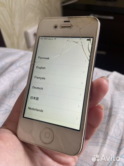 Телефон iPhone 4 работающий