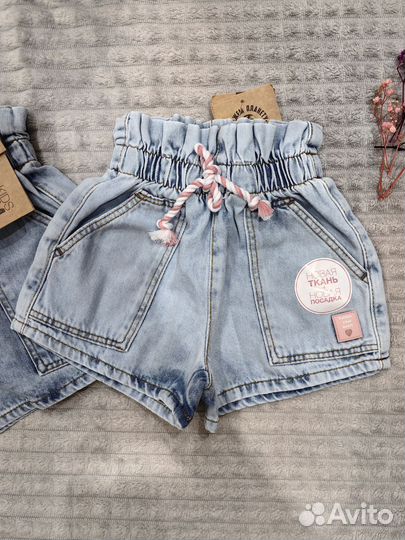 Шорты Gloria jeans 92