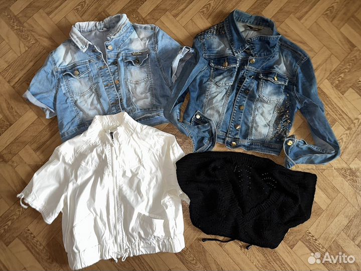 Вещи пакетом