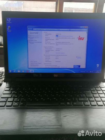 Iru patriot