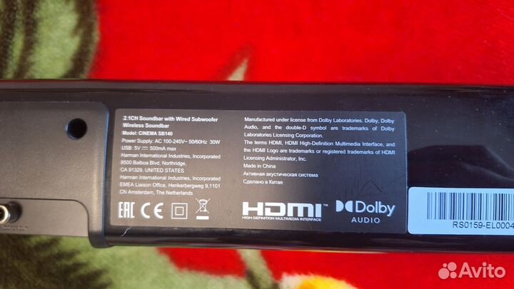 Саундбар JBL cinema SB140