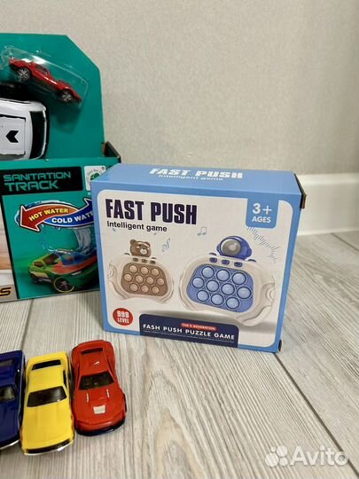 Игрушки для мальчика пакетом