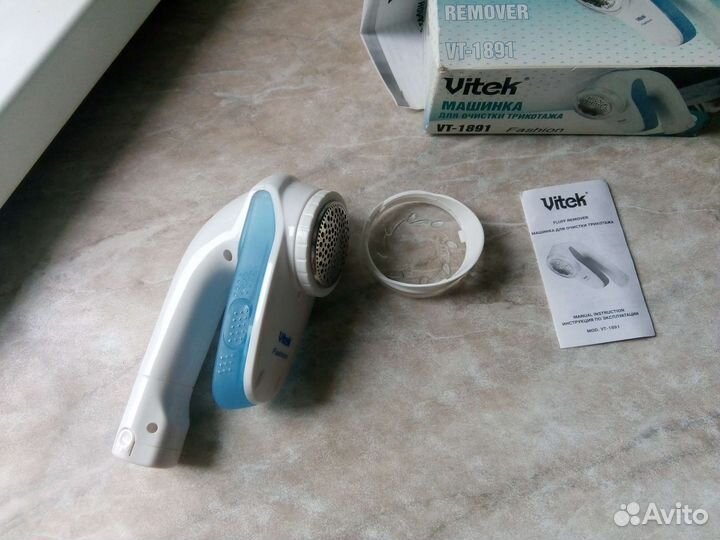 Прибор для удаления катышков