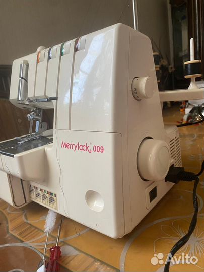 Распошивальная машина