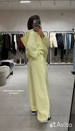 Лимонный костюм желтый