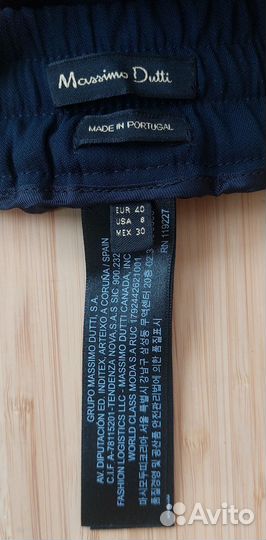 Брюки женские Massimo Dutti