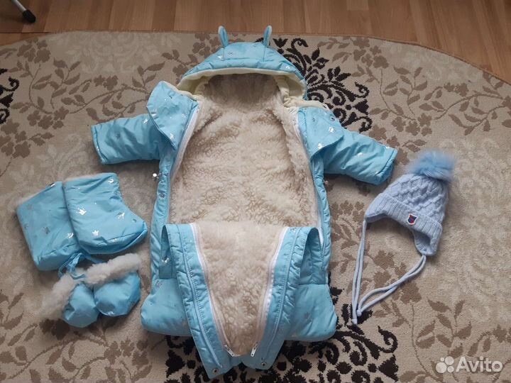 Для мальчика