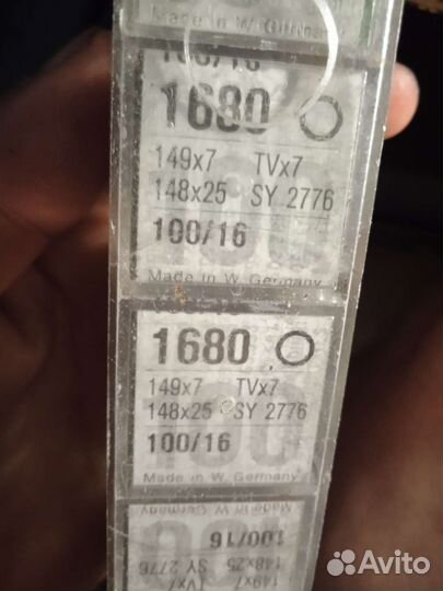 Иглы для швейных машин