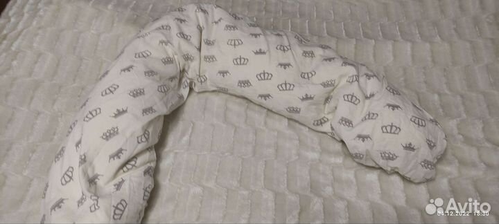 Подушка для беременных 170 см